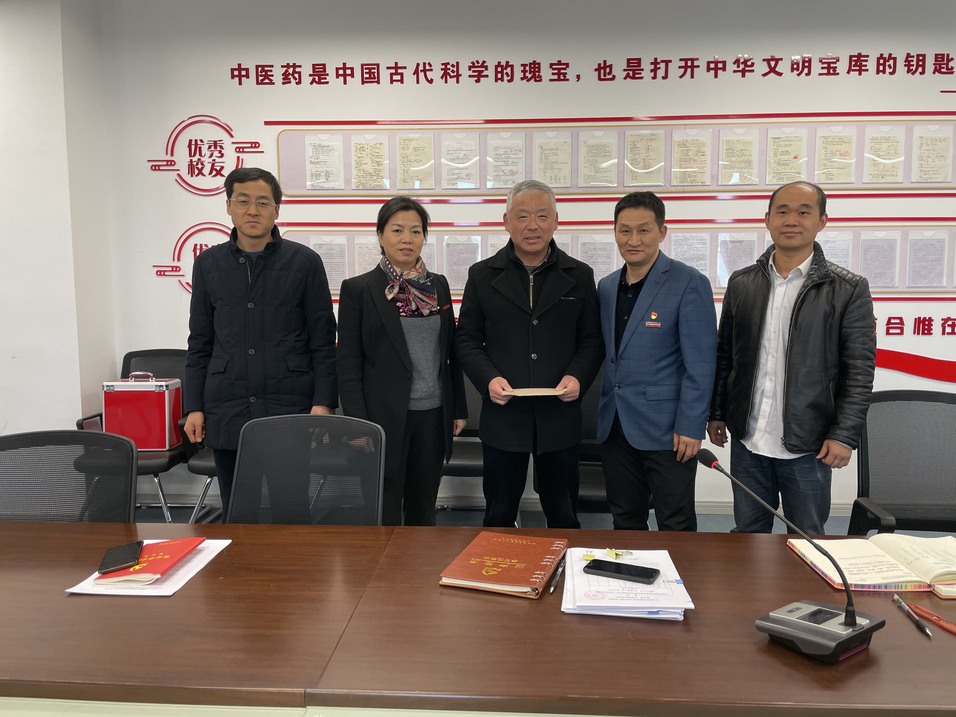 QQ图片20210121110050.jpg QQ图片20210121110050.jpg