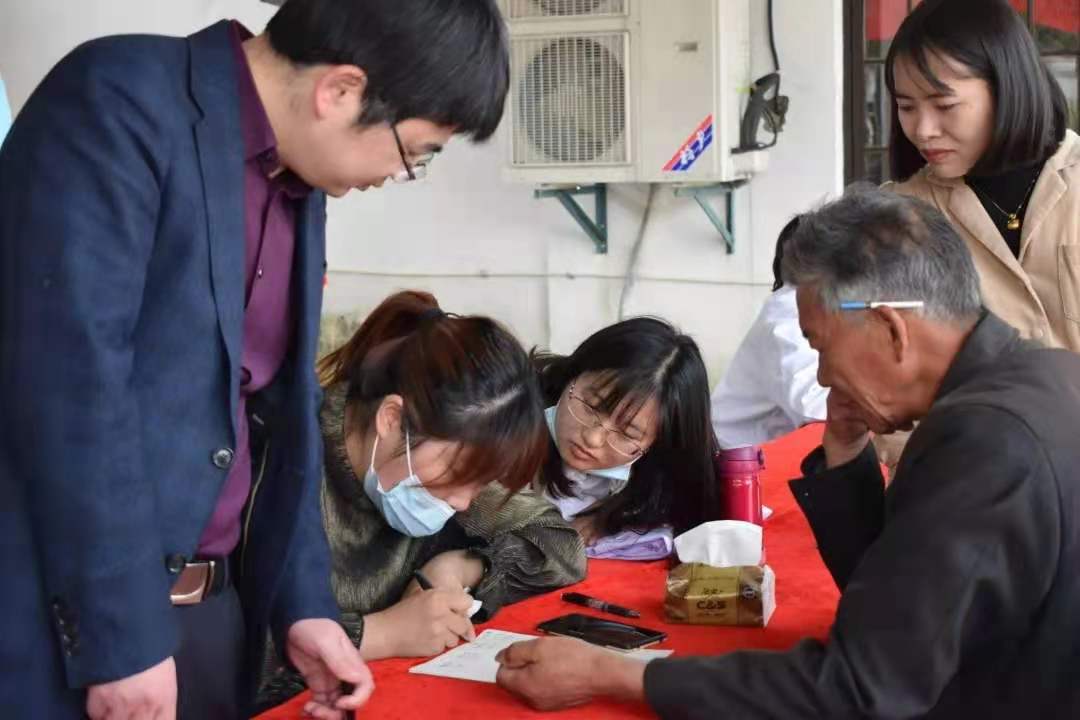 微信图片_20210425195946.jpg 微信图片_20210425195946.jpg